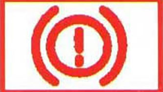 Brake system warning light