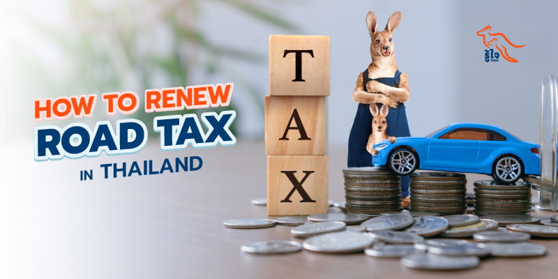 Renew road tax in Thailand for cars and motorcycles | Roojai