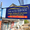 Car garage repair shop CNN Auto Service | Roojai